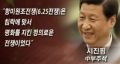 2026년 1월 5일 (월) 19:12 판의 섬네일