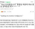 2026년 1월 5일 (월) 19:23 판의 섬네일