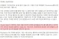 2026년 1월 5일 (월) 19:10 판의 섬네일