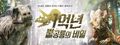 2026년 1월 5일 (월) 19:15 판의 섬네일