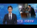 2026년 1월 5일 (월) 19:13 판의 섬네일