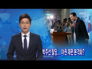 Ahn19.jpg
