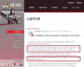 2026년 1월 5일 (월) 19:07 판의 섬네일