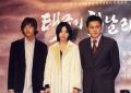 2026년 1월 5일 (월) 19:12 판의 섬네일
