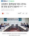 2026년 1월 5일 (월) 19:20 판의 섬네일