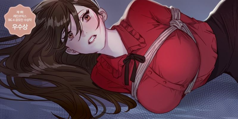 파일:레진코믹스 속죄캠프.jpg