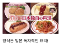 2026년 1월 5일 (월) 19:19 판의 섬네일