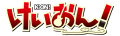 2026년 1월 5일 (월) 19:14 판의 섬네일