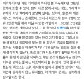 2026년 1월 5일 (월) 19:24 판의 섬네일