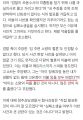 2026년 1월 5일 (월) 19:09 판의 섬네일