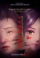 2026년 1월 5일 (월) 19:15 판의 섬네일