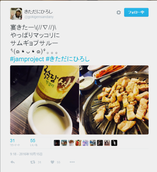 파일:막꼬리2.png