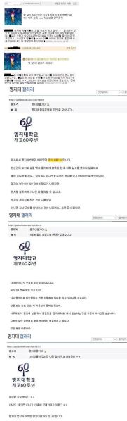 파일:명쿨3.jpg