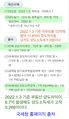 2026년 7월 18일 (토) 01:25 판의 섬네일