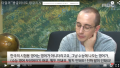 2026년 1월 5일 (월) 19:12 판의 섬네일