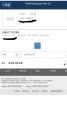 2026년 1월 5일 (월) 19:15 판의 섬네일