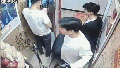 2026년 1월 5일 (월) 19:09 판의 섬네일