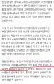 2026년 1월 5일 (월) 19:18 판의 섬네일