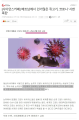 2026년 1월 5일 (월) 19:15 판의 섬네일
