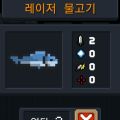 2026년 1월 5일 (월) 19:08 판의 섬네일