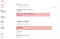2026년 1월 27일 (화) 15:23 판의 섬네일