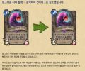 2026년 1월 5일 (월) 19:16 판의 섬네일