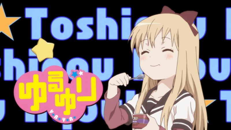 파일:토시노 쿄코 eyecatch.jpg