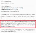 2026년 1월 5일 (월) 19:21 판의 섬네일