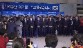 2026년 1월 5일 (월) 19:18 판의 섬네일