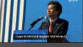 2026년 1월 5일 (월) 19:07 판의 섬네일