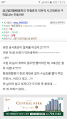 2026년 1월 5일 (월) 19:09 판의 섬네일