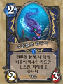 2026년 1월 5일 (월) 19:15 판의 섬네일