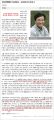 2026년 1월 5일 (월) 19:10 판의 섬네일