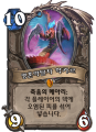 2026년 1월 5일 (월) 19:14 판의 섬네일