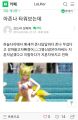 2026년 1월 5일 (월) 19:19 판의 섬네일