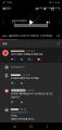 2026년 1월 5일 (월) 19:14 판의 섬네일