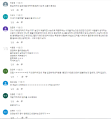 2026년 1월 5일 (월) 19:12 판의 섬네일