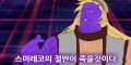 2026년 1월 5일 (월) 19:22 판의 섬네일