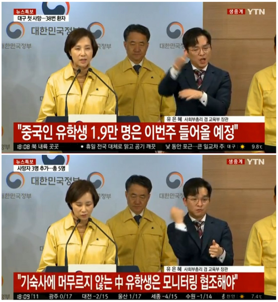 파일:짱퀴벌레 19000마리 한반도 침략 예정.png