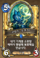 2026년 1월 5일 (월) 19:11 판의 섬네일