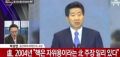 2026년 1월 5일 (월) 19:18 판의 섬네일