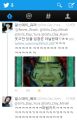 2026년 1월 5일 (월) 19:21 판의 섬네일