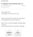2026년 1월 5일 (월) 19:18 판의 섬네일