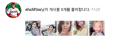2026년 1월 5일 (월) 19:23 판의 섬네일