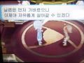 2026년 1월 5일 (월) 19:19 판의 섬네일
