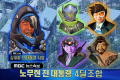 2026년 1월 5일 (월) 19:13 판의 섬네일