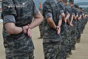 열중쉬어.jpg