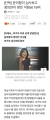 2026년 1월 5일 (월) 19:12 판의 섬네일