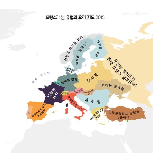 파일:프랑스 요리 지도.jpg