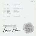 2026년 1월 5일 (월) 19:11 판의 섬네일